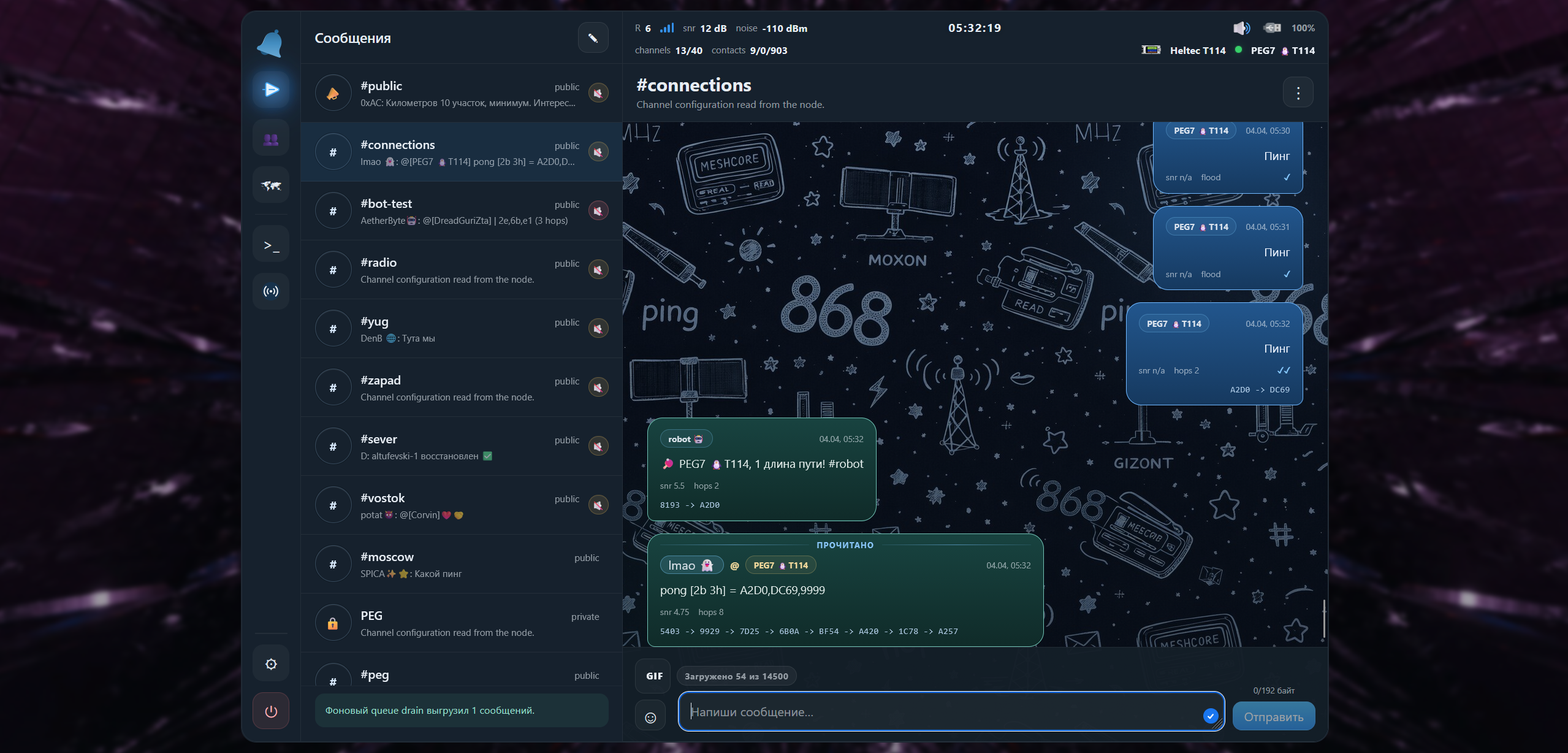 MeshCorium web interface